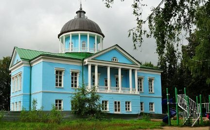 Усадьба Петровское Усадьба Петровское
